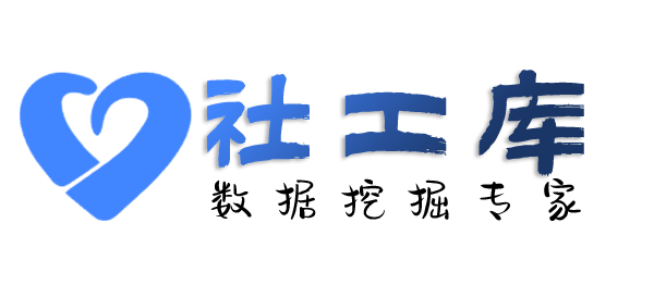 有什么方法查询某人开房同住记录